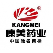 康美藥業(yè)