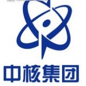中國核工業(yè)集團公司